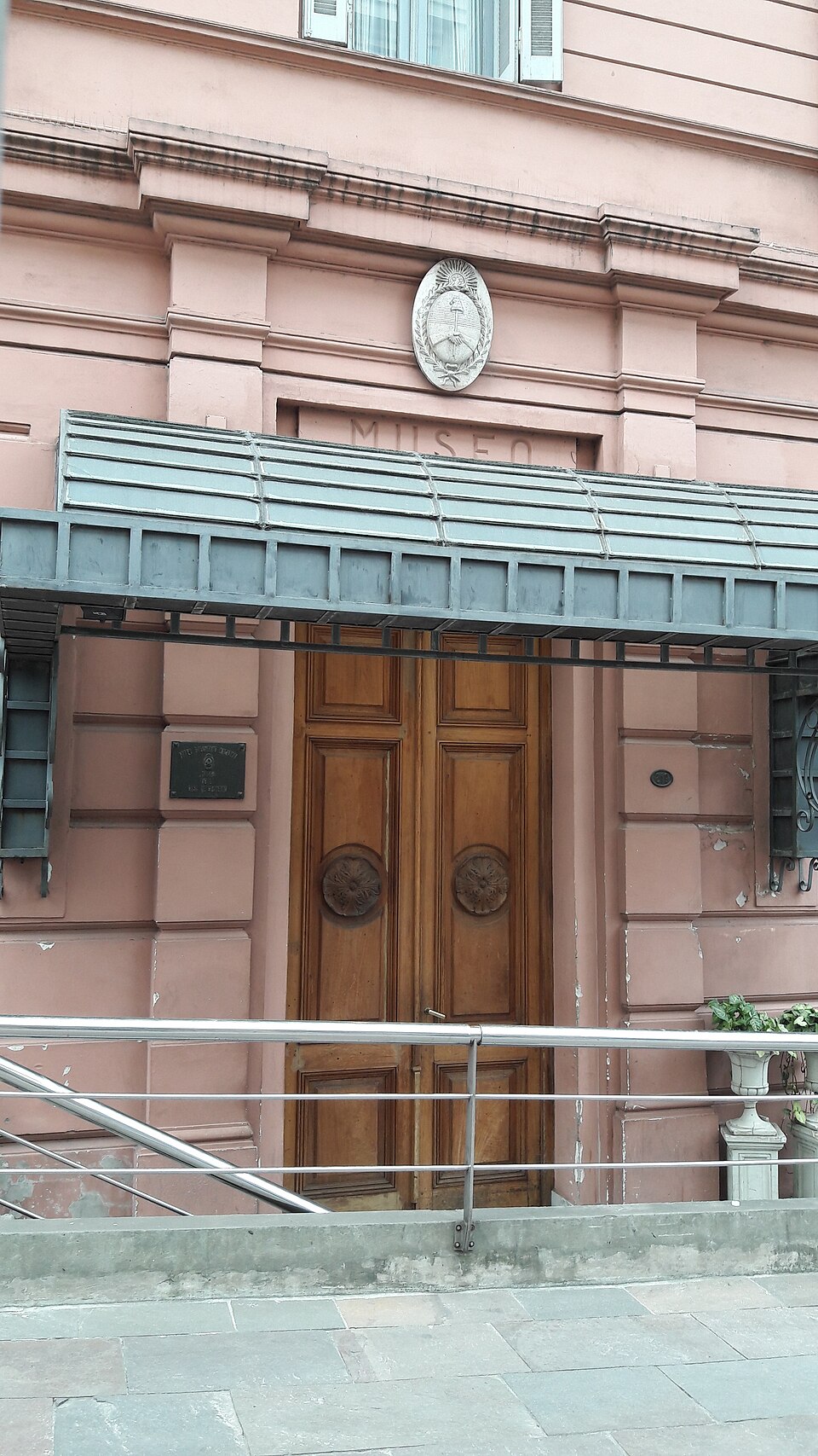 Museo Casa Rosada